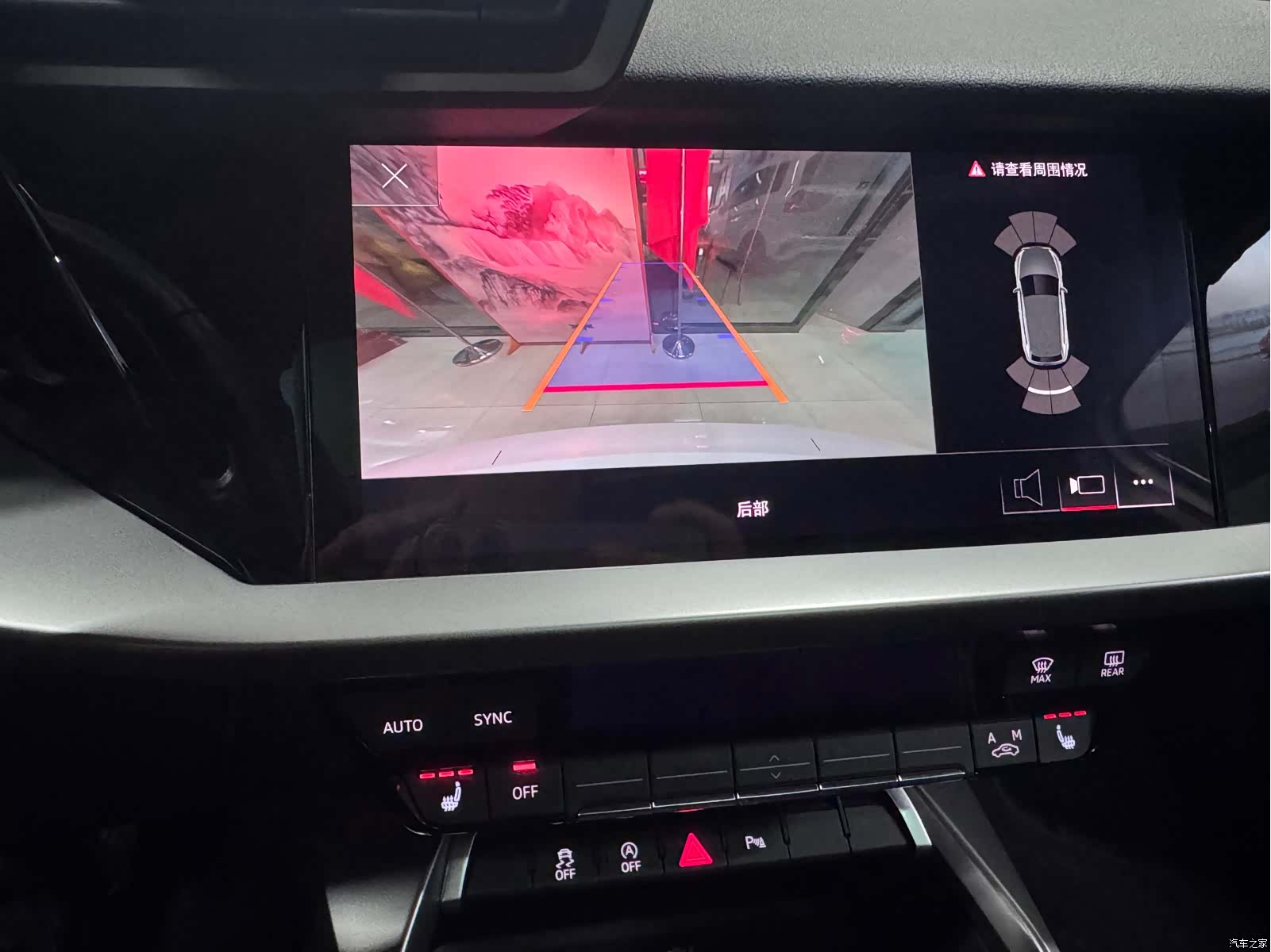 Audi A3, 2023 14