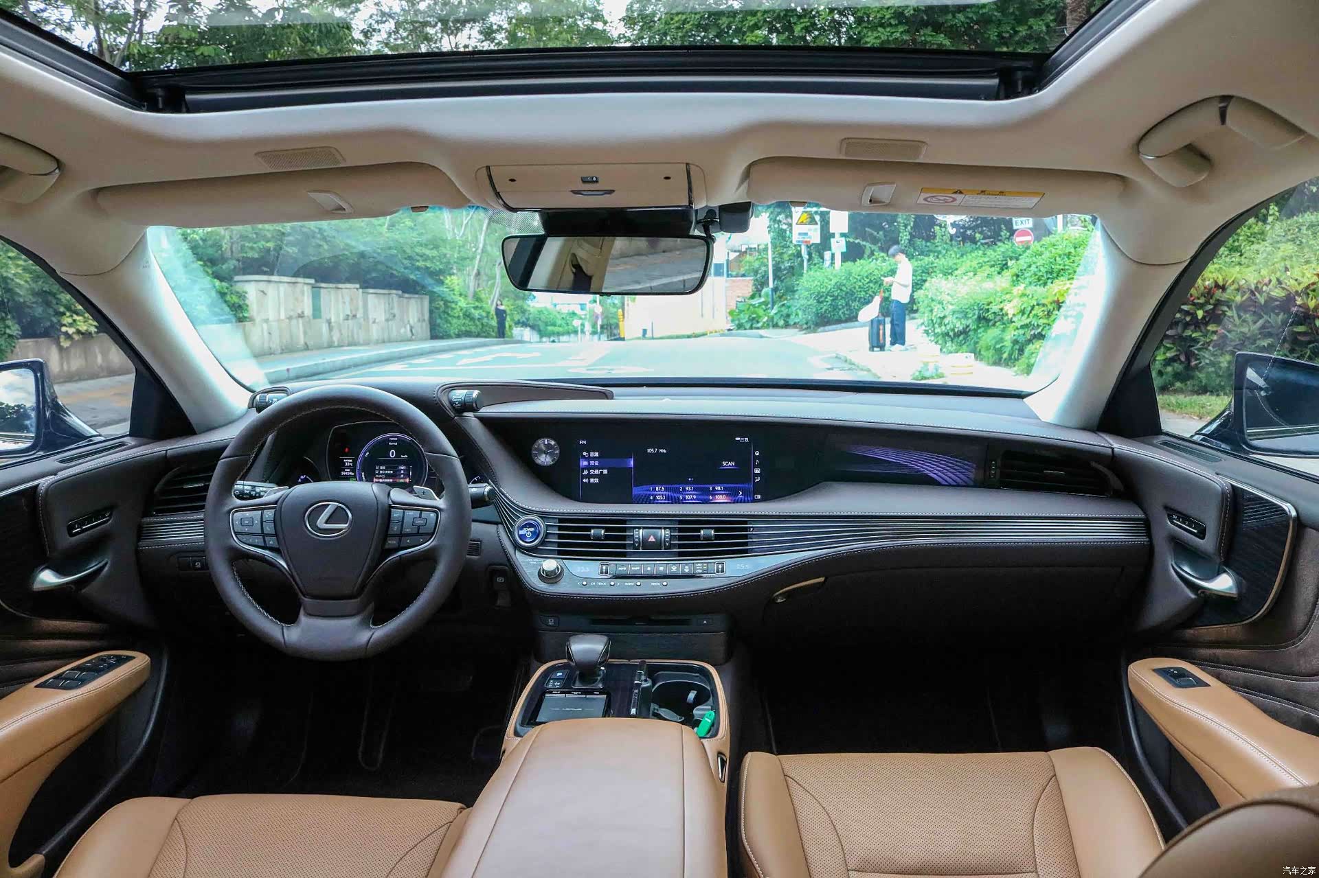 Lexus LS, 2020 6