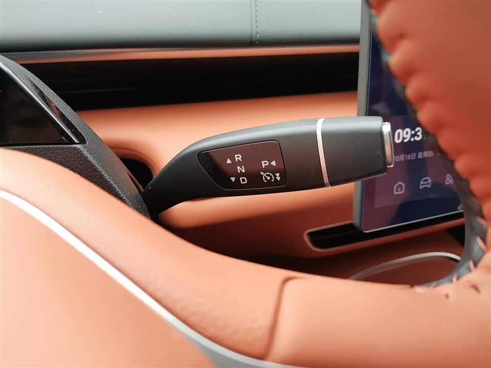 DEEPAL Dark blue S07