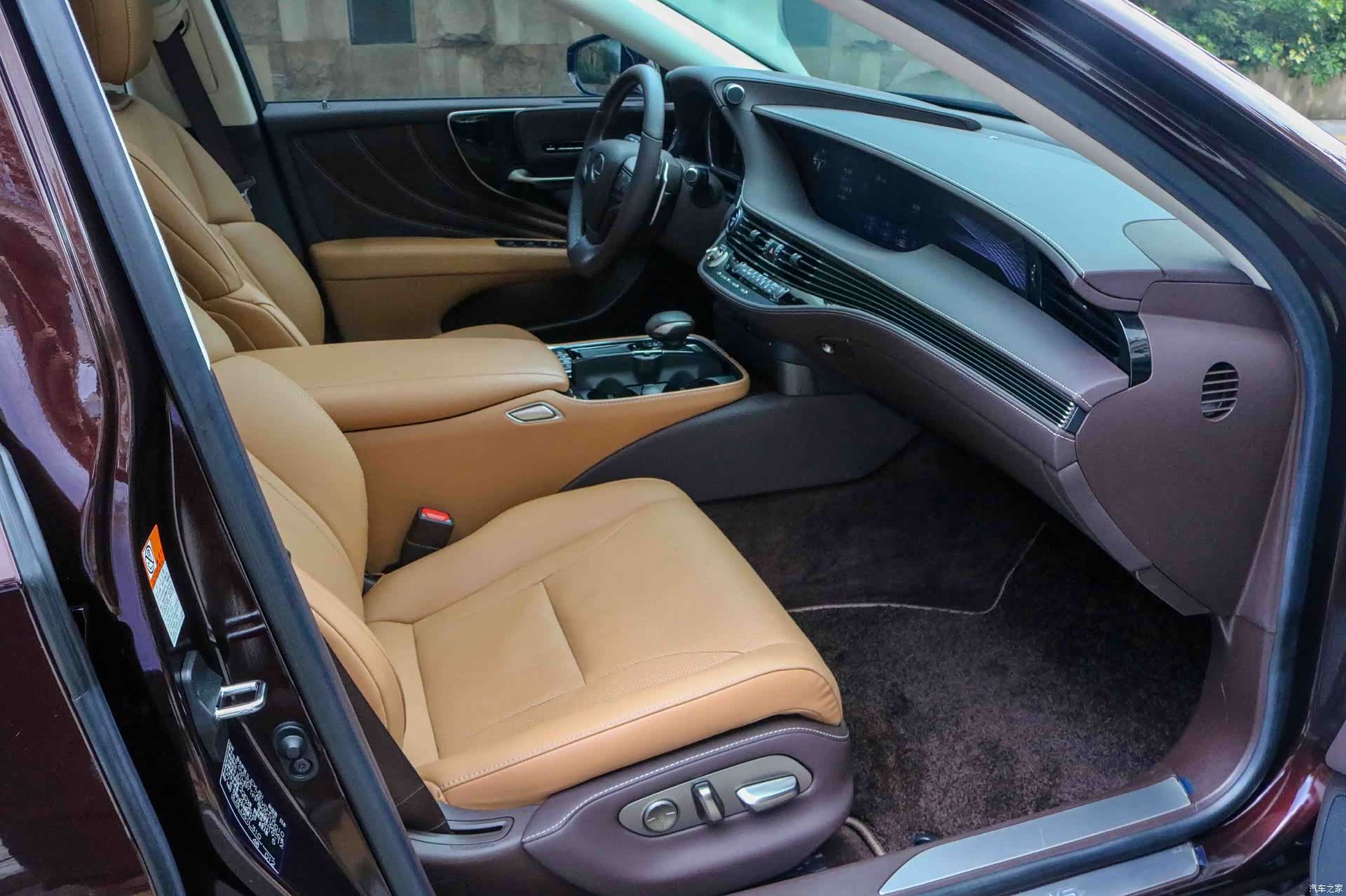 Lexus LS, 2020 7