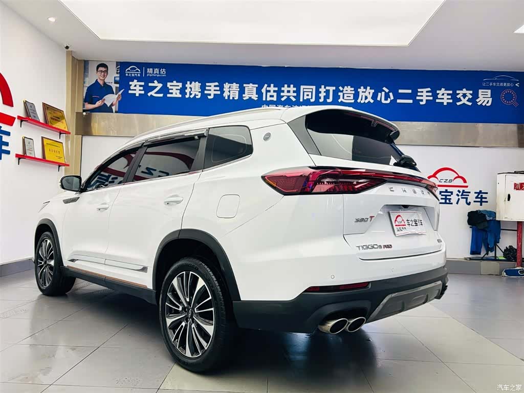 Chery Tiggo 8, 2024 7