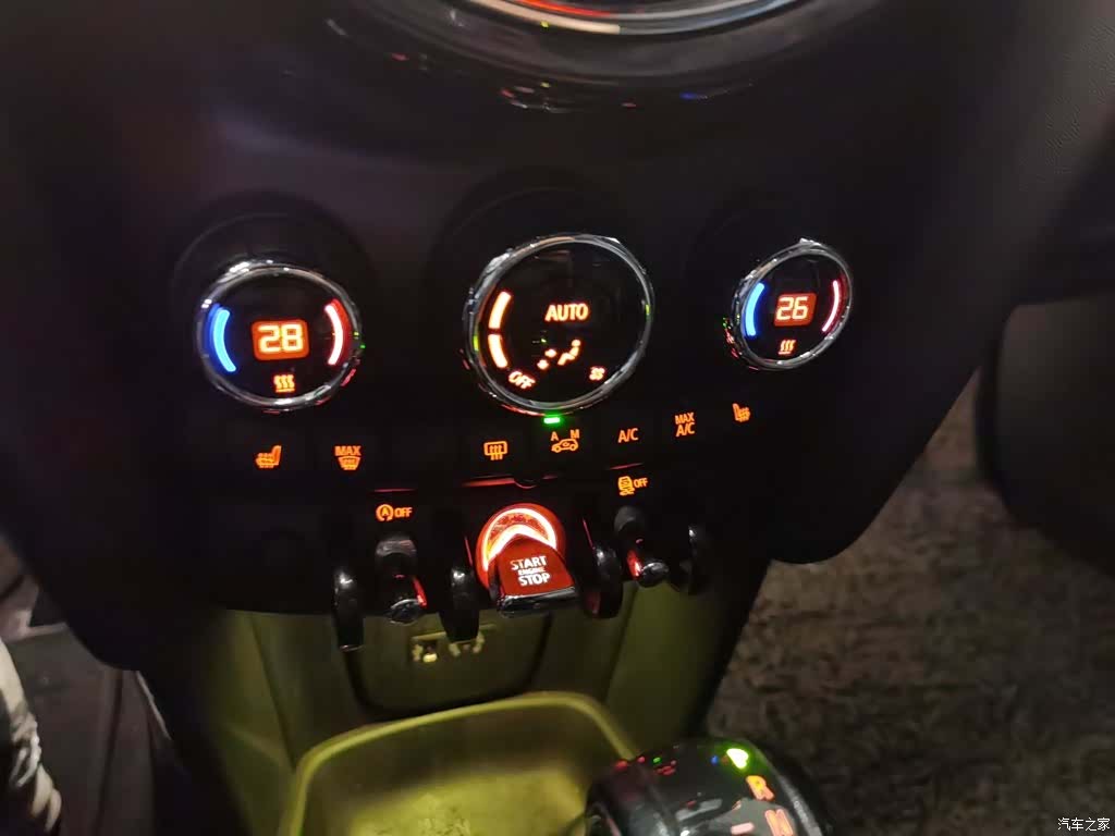 Mini Cooper, 2015 13