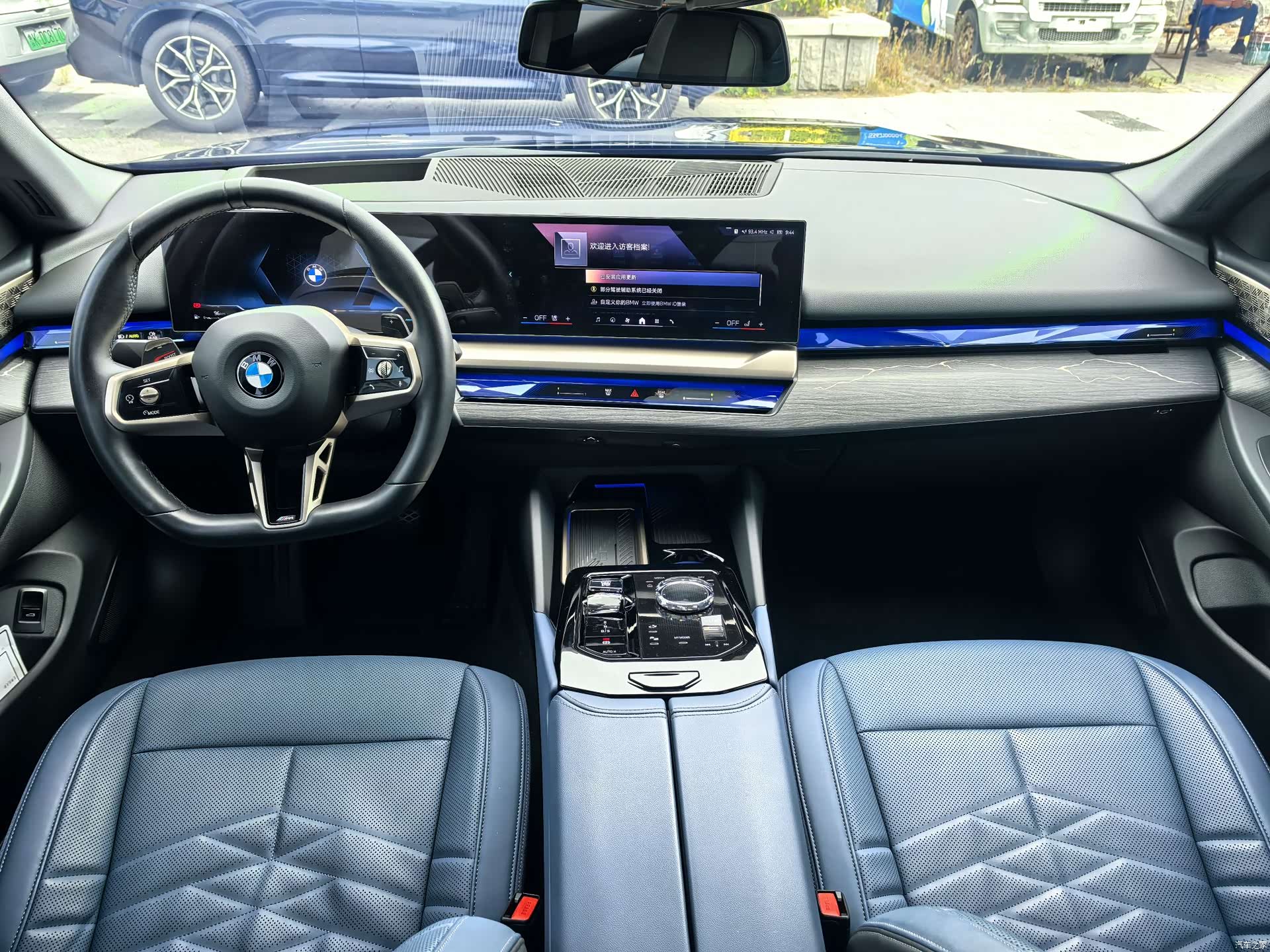 BMW 5 Series, 2024 6