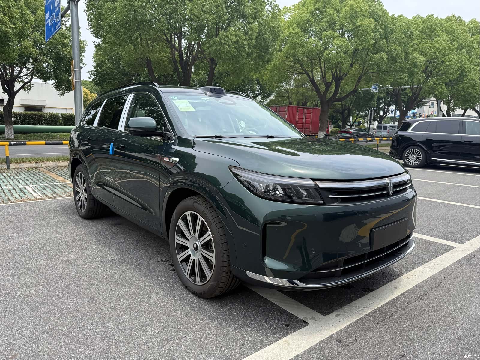 AITO M7, 2026 3