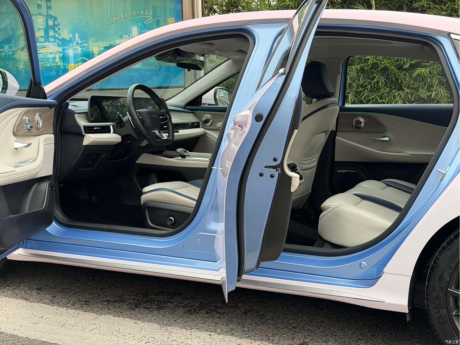 Chery Arrizo 8, 2022 9