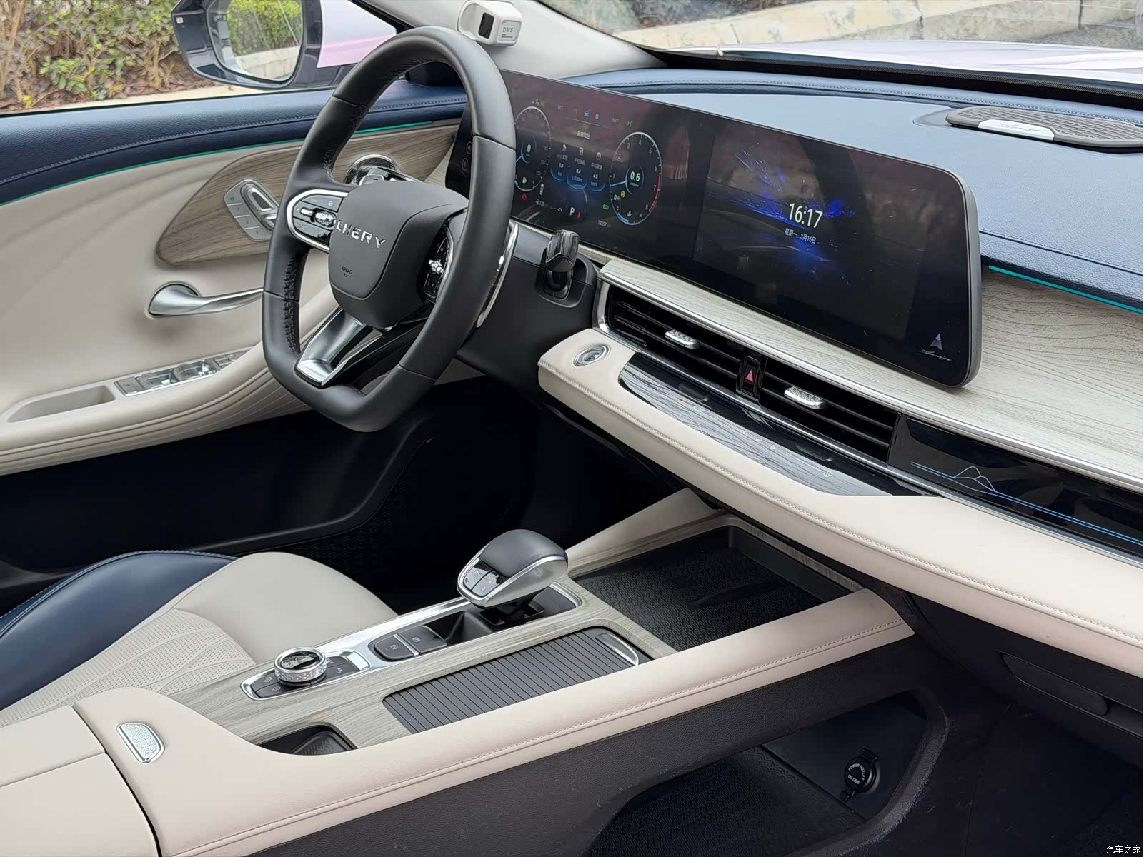 Chery Arrizo 8, 2022 20