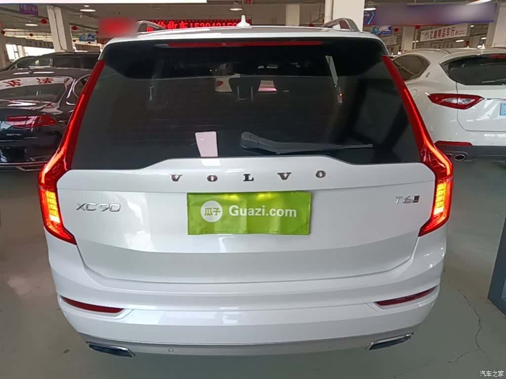 Volvo XC90, 2016 4