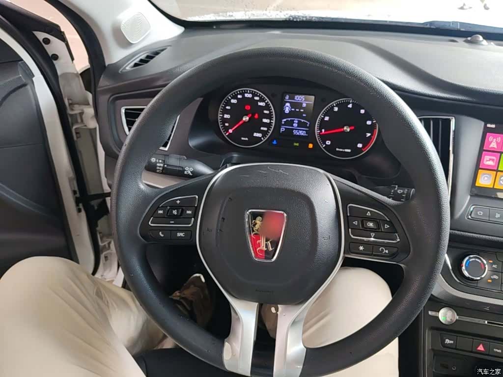 Roewe 360, 2018 11
