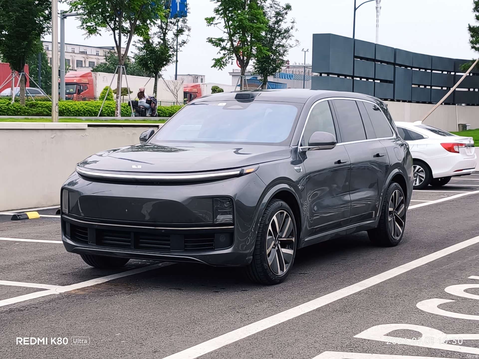 Li Auto L9, 2023 1