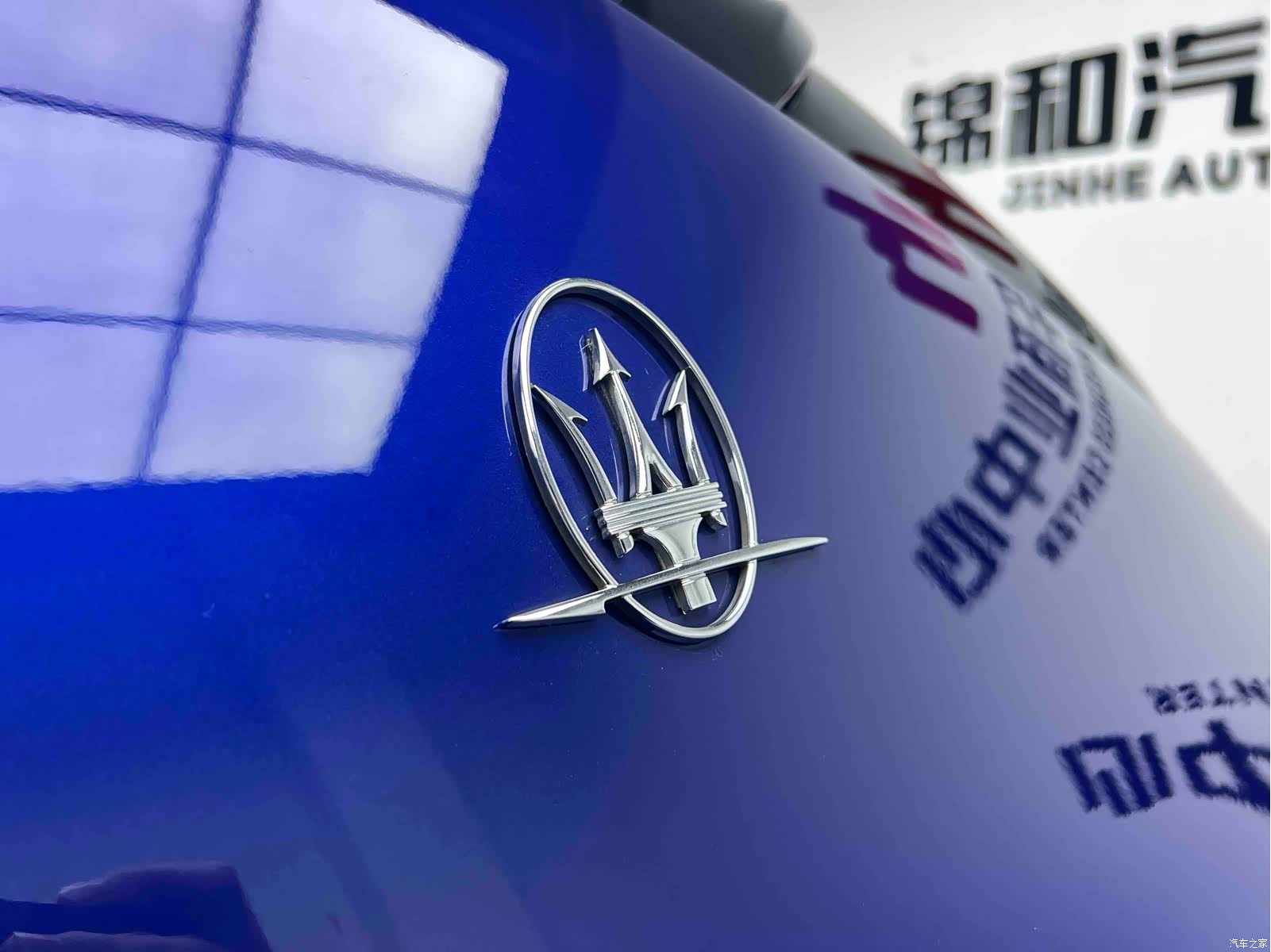 Maserati Levante, 2018 25