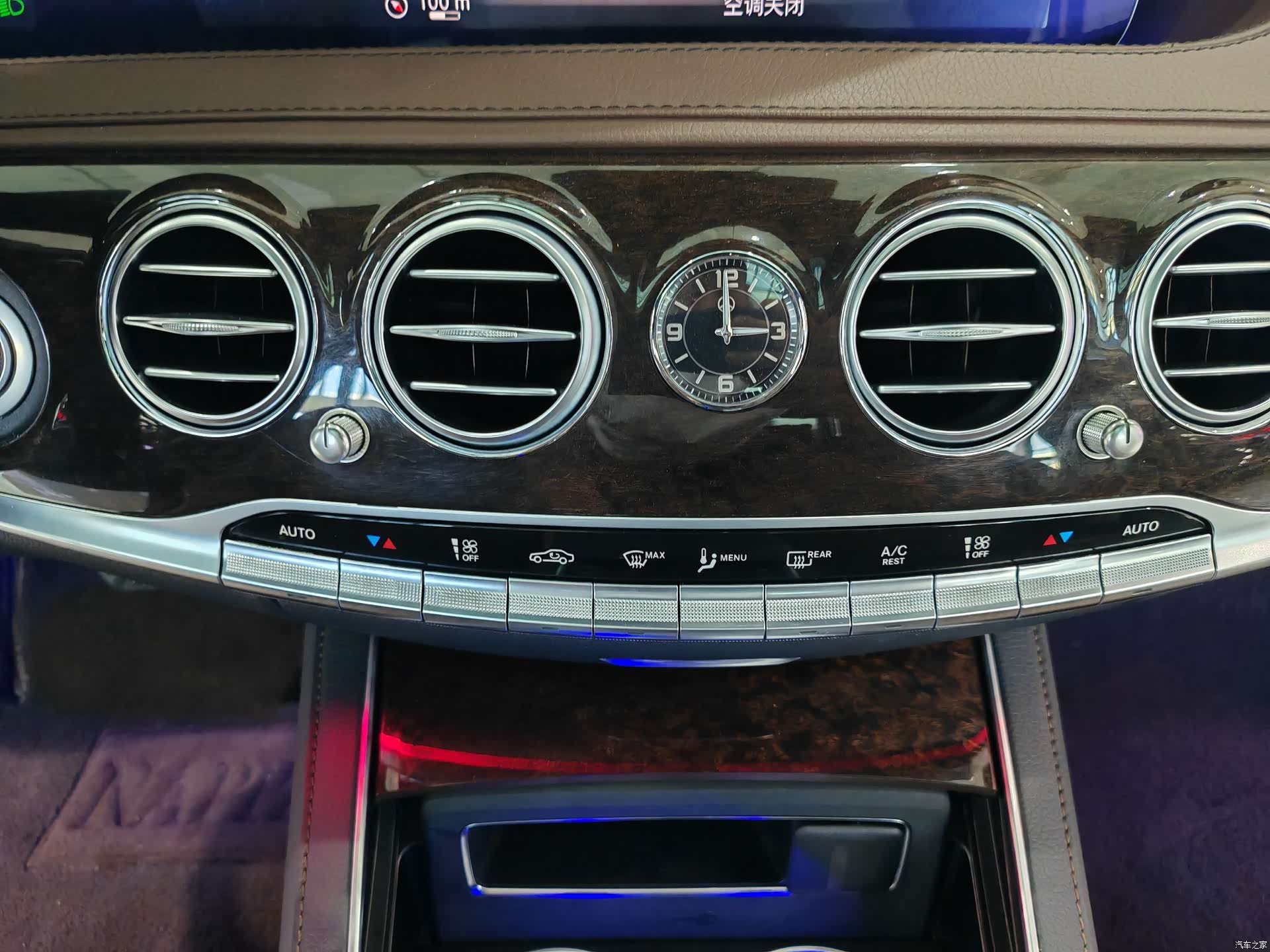 Mercedes-Benz S-Class, 2020 10