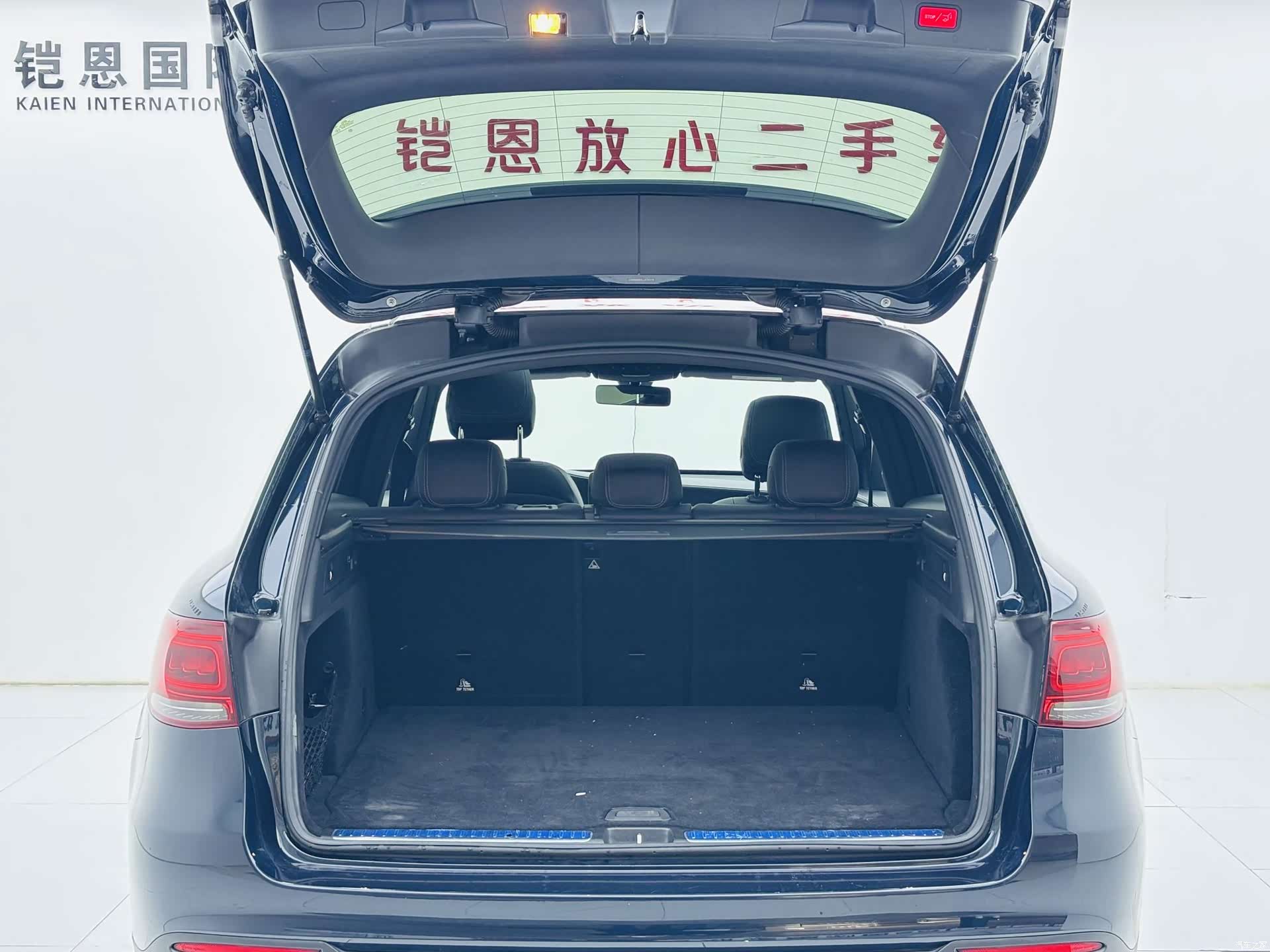 Mercedes-Benz GLC, 2020 17