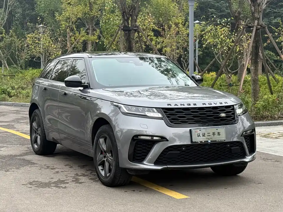 Land Rover Range Rover Star Pulse