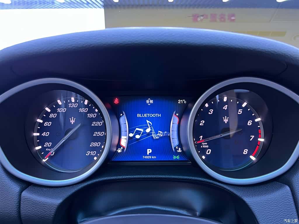 Maserati Ghibli, 2016 11