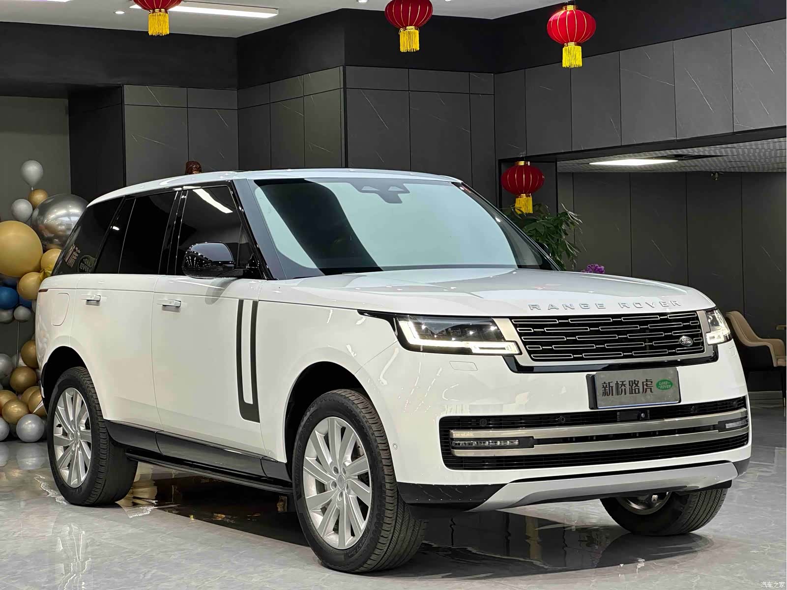 Land Rover Range Rover, 2022 3