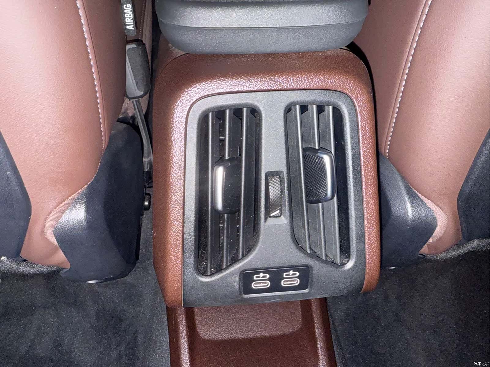 BMW X1, 2023 17