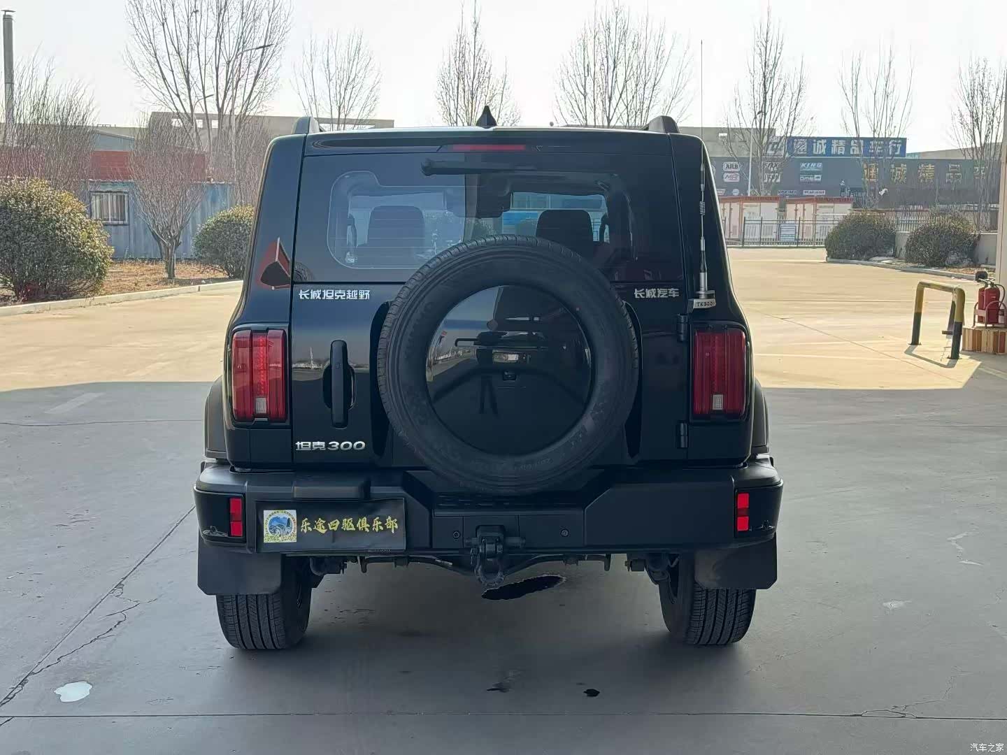 Tank 300, 2024 8