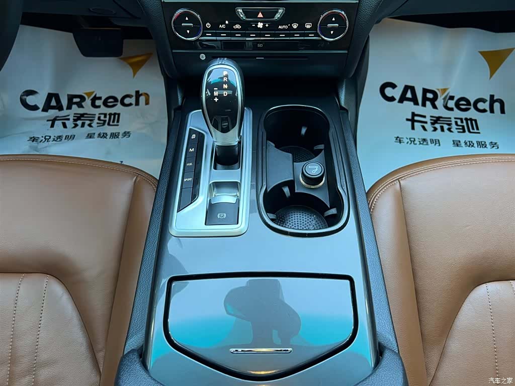 Maserati Ghibli, 2016 14