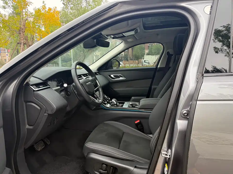 Land Rover Range Rover Star Pulse