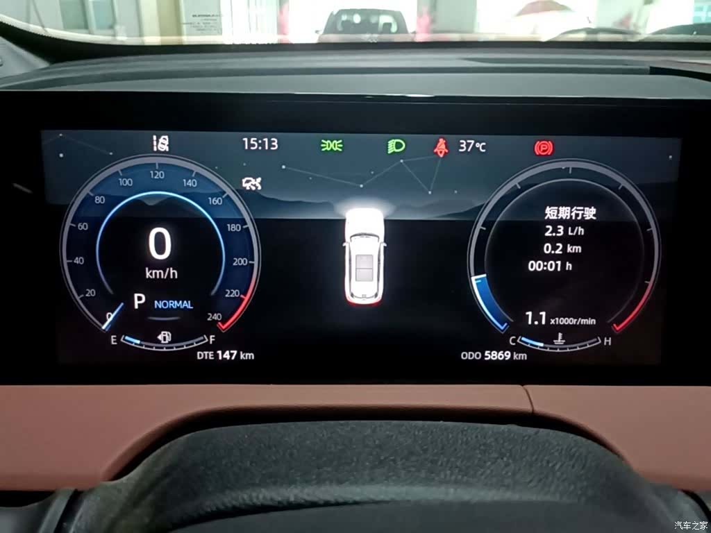 Changan CS75, 2025 8
