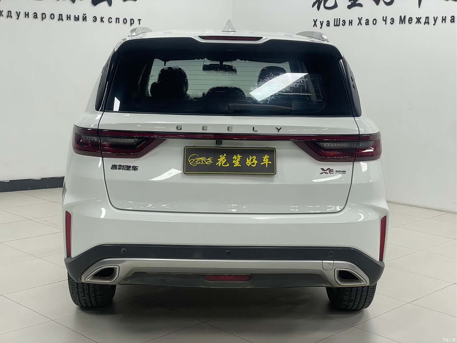 Geely X6, 2022 4