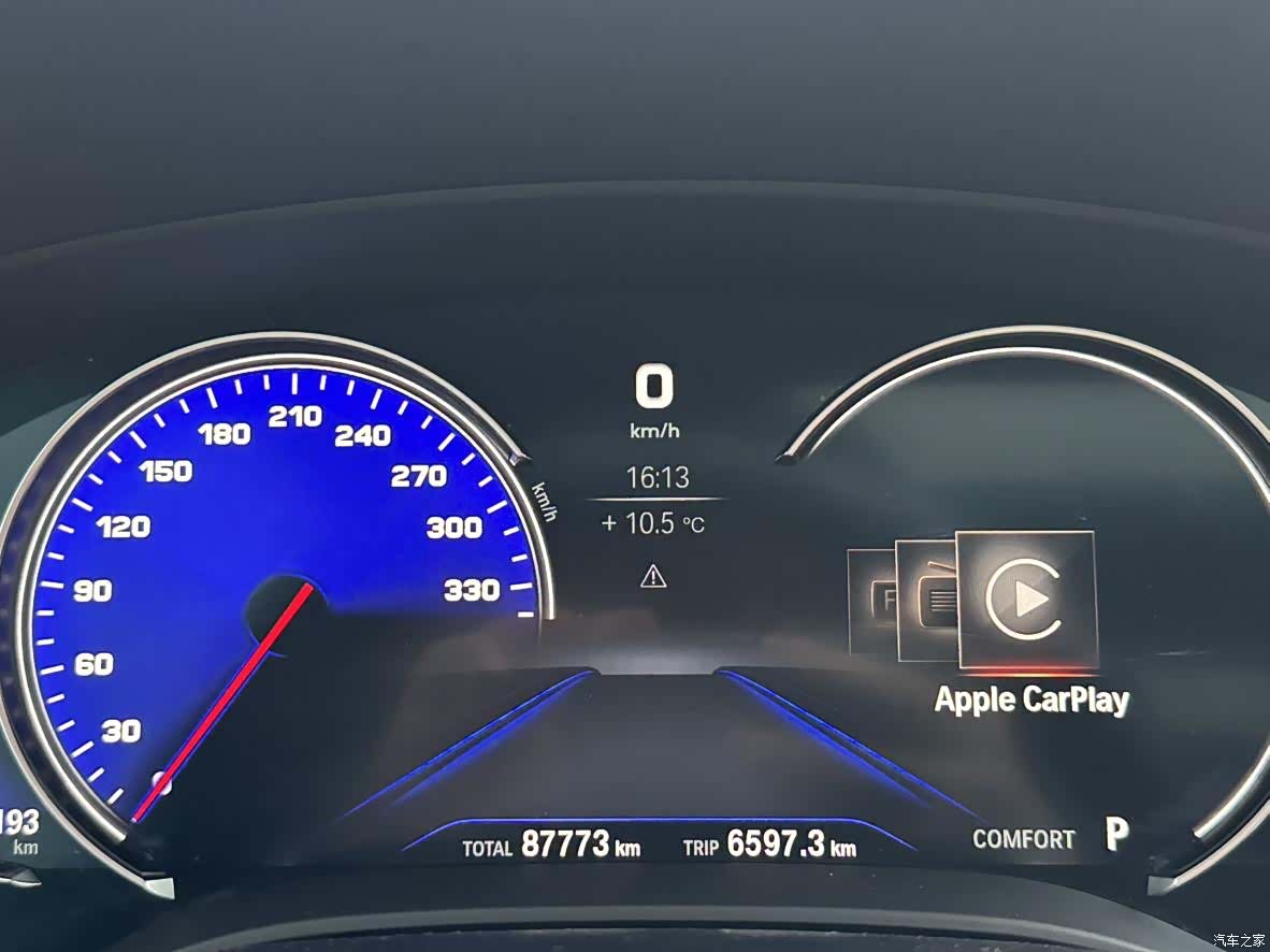 BMW 5 Series, 2018 11