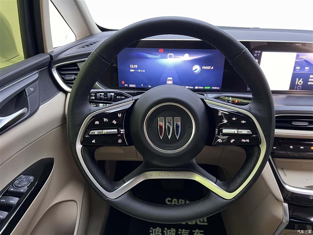 Buick GL8, 2025 15