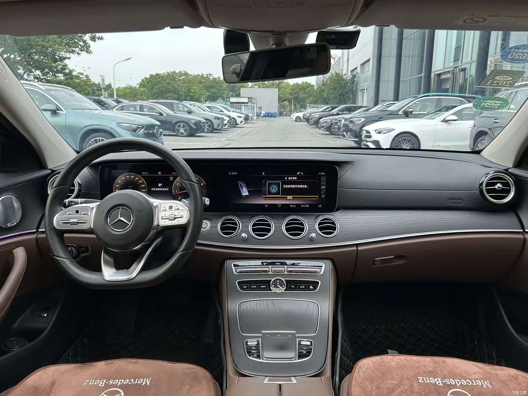 Mercedes-Benz E-Class, 2019 16