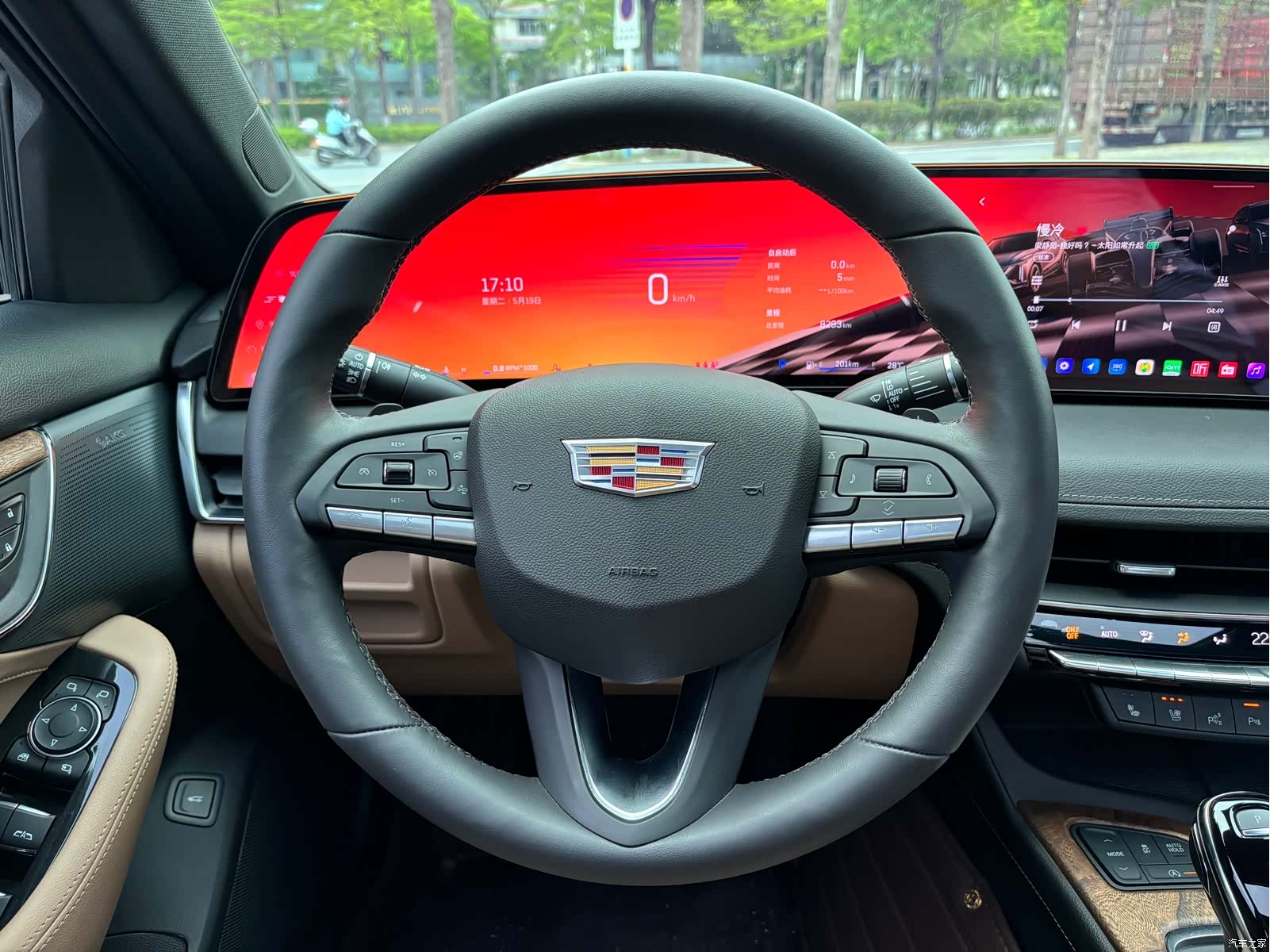 Cadillac CT5, 2025 24