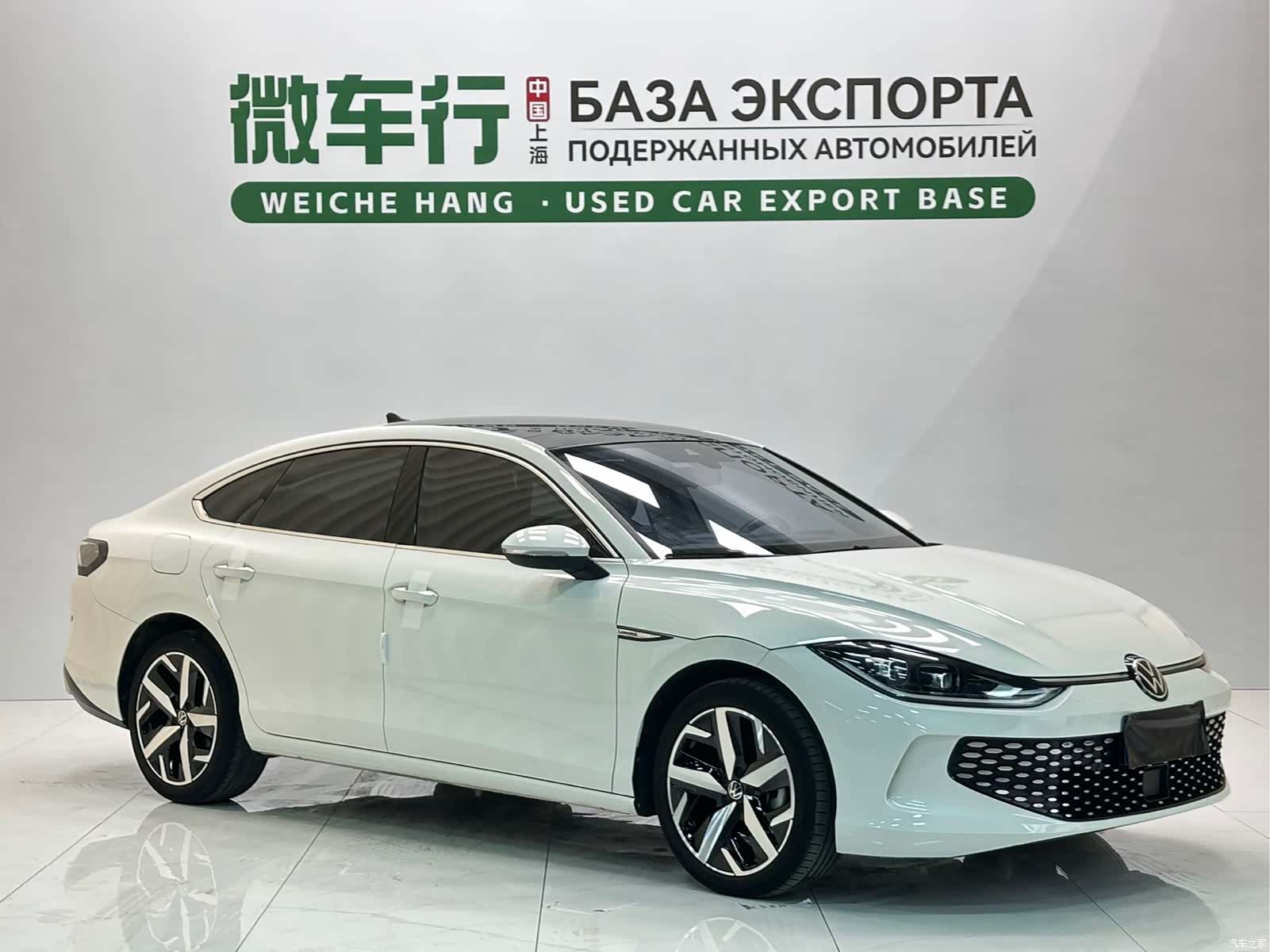 Volkswagen Lamando, 2022 18