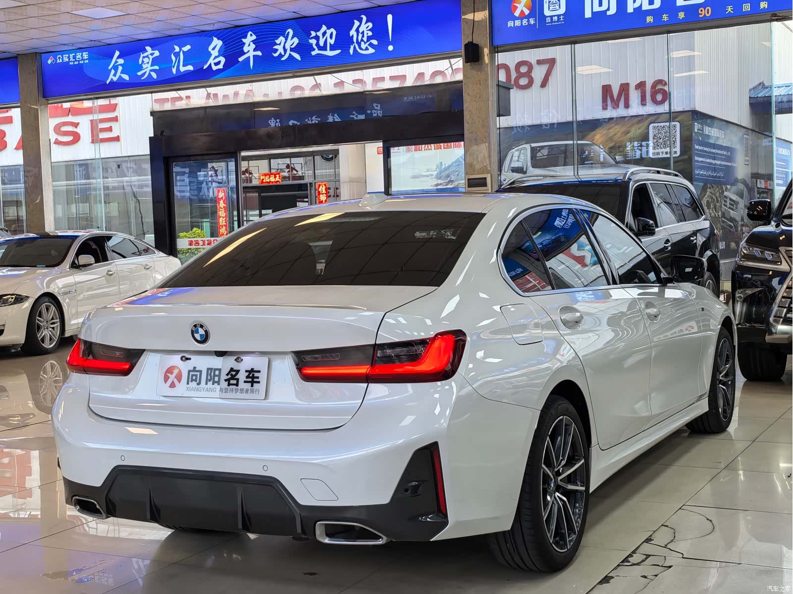 BMW 3 Series, 2023 6