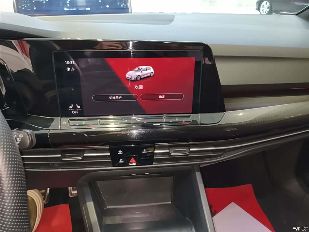 Volkswagen Golf, 2021 13