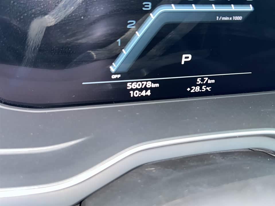 Audi A4L Audi A4L