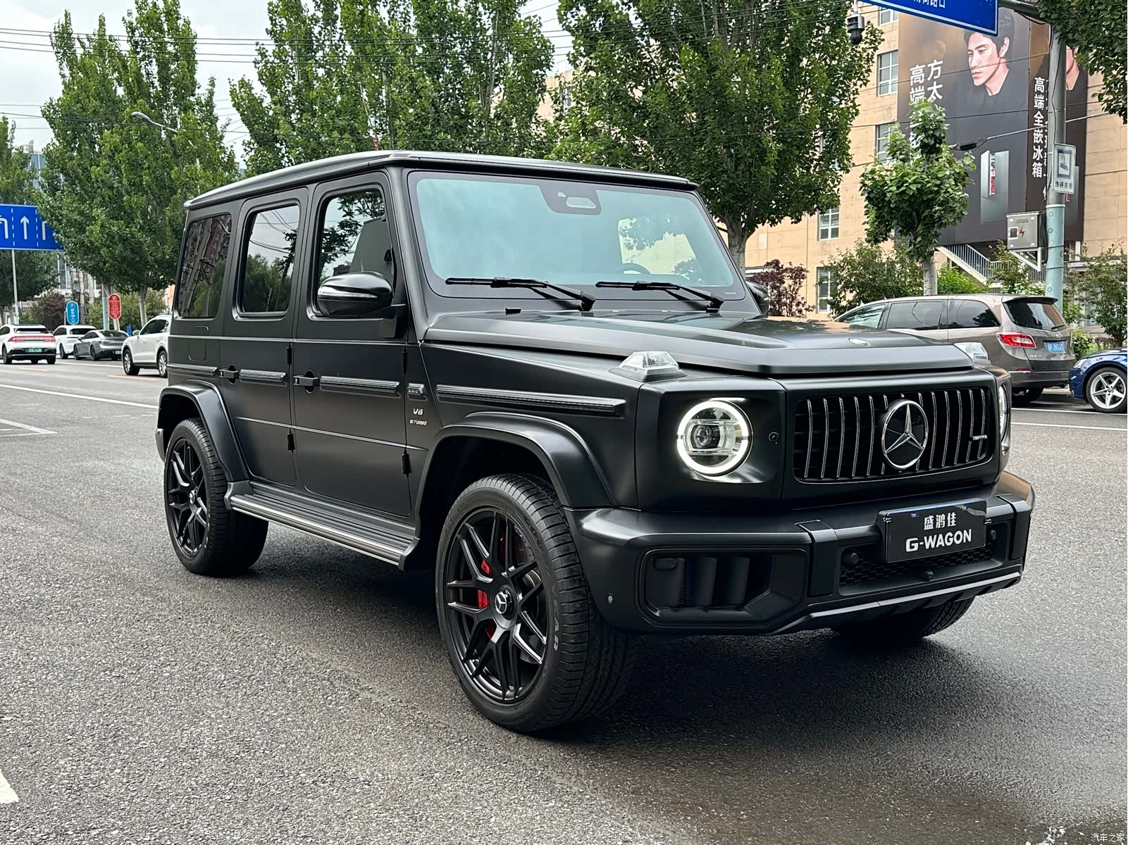 Mercedes-Benz G-Class, 2025 6