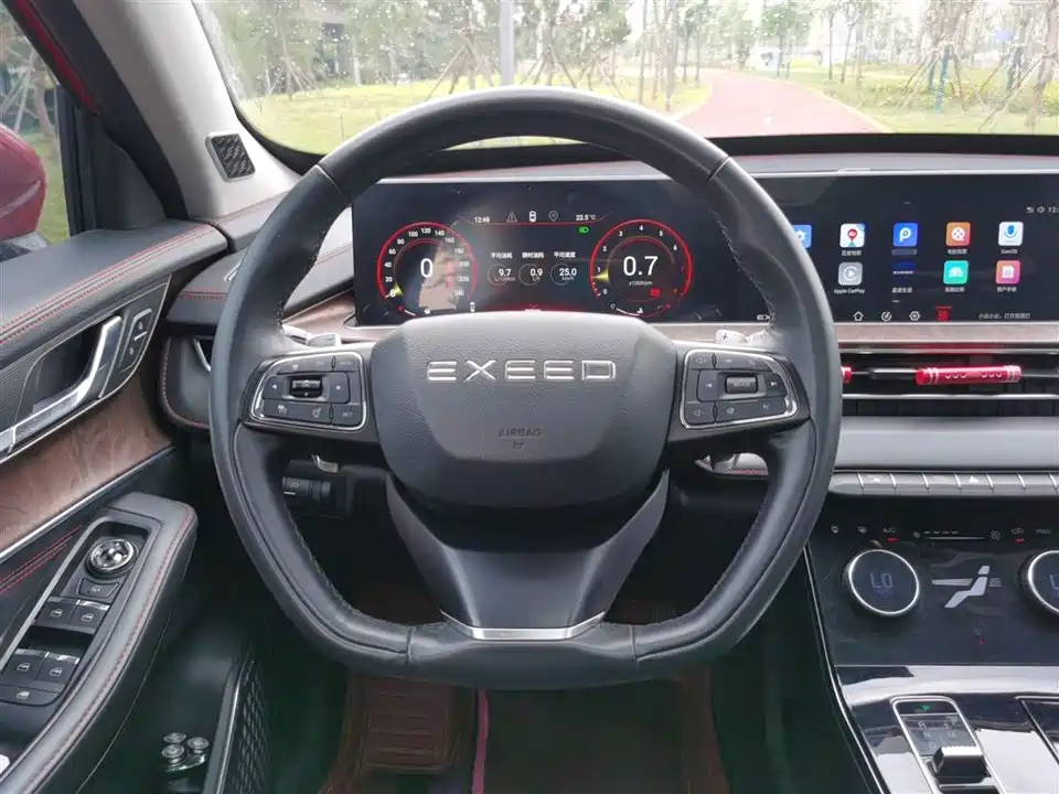 Exeed Chasing the wind