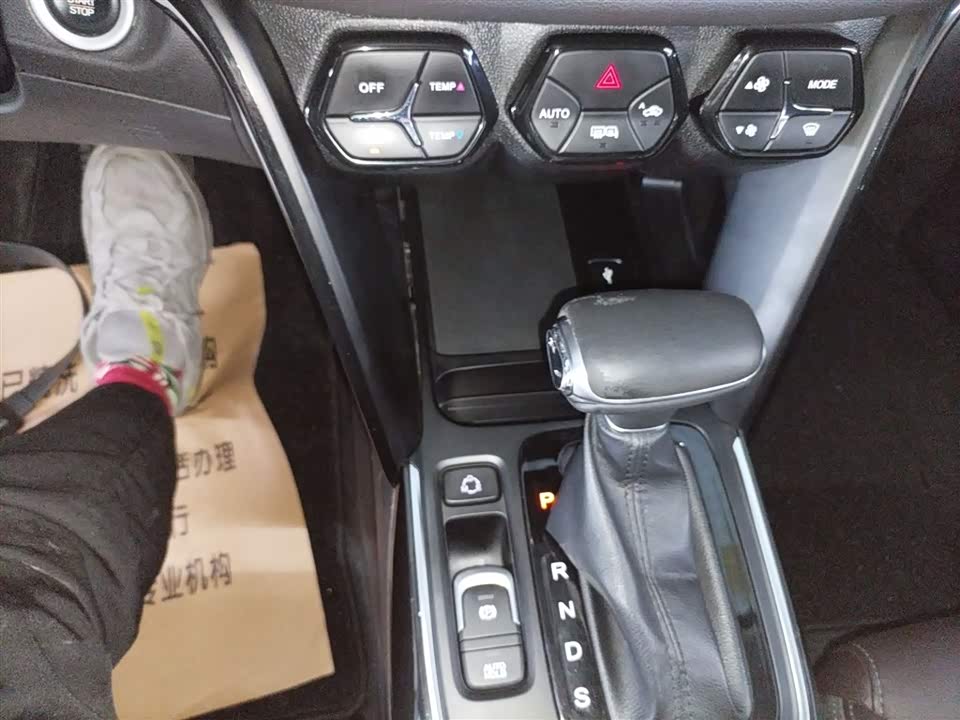 Trumpchi Trumpchi GS4 Trumpchi Trumpchi GS4
