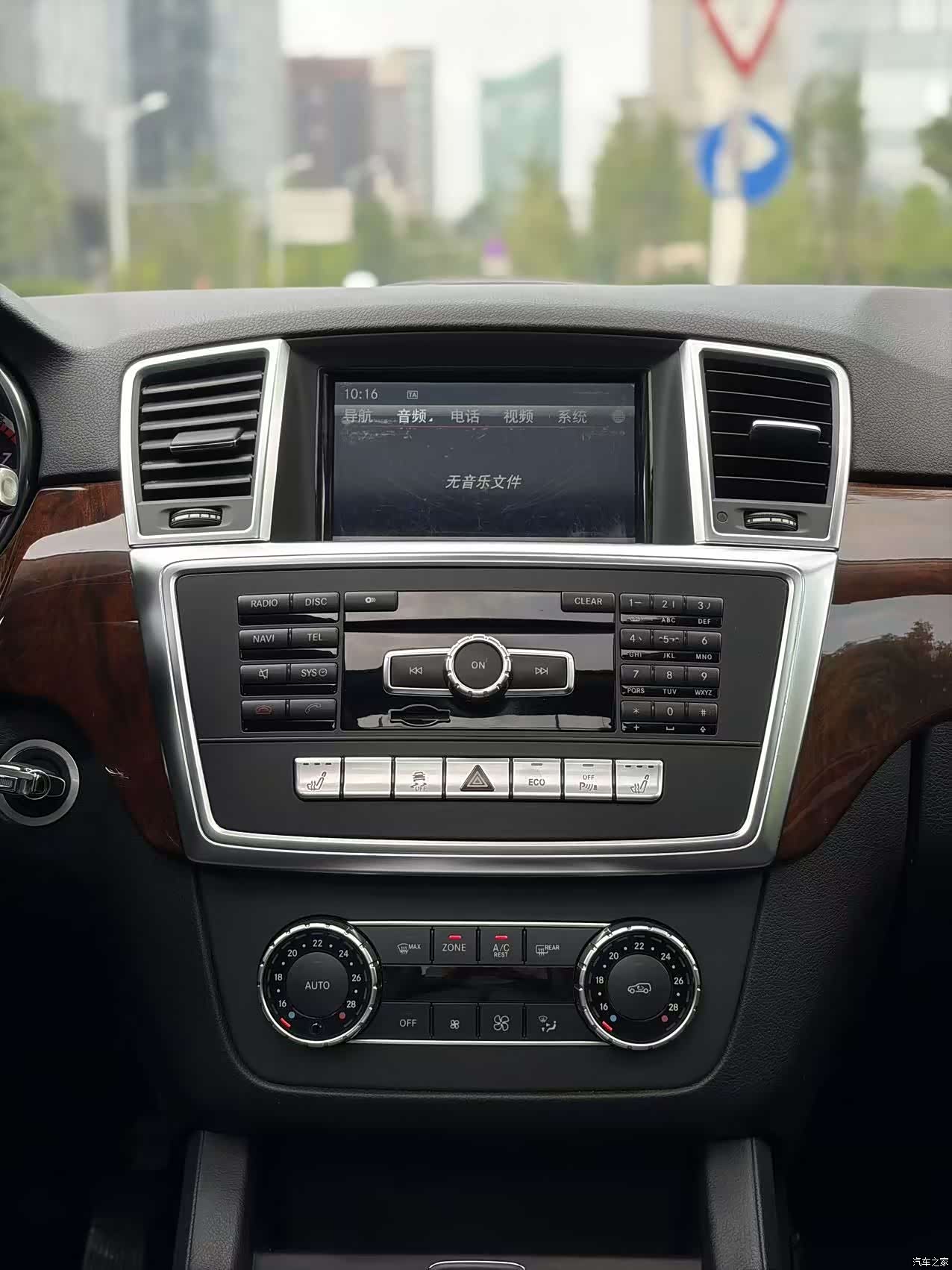 Mercedes-Benz M-Class, 2015 7