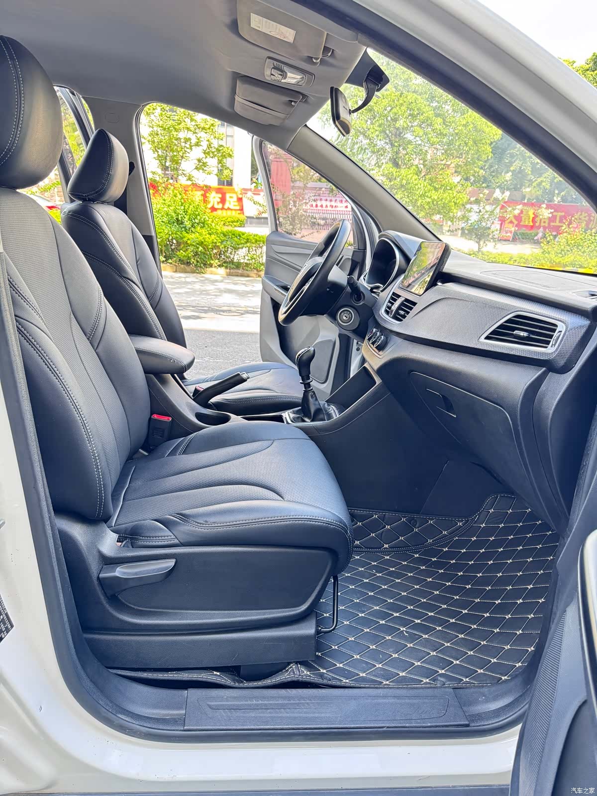 Wuling 730, 2021 12