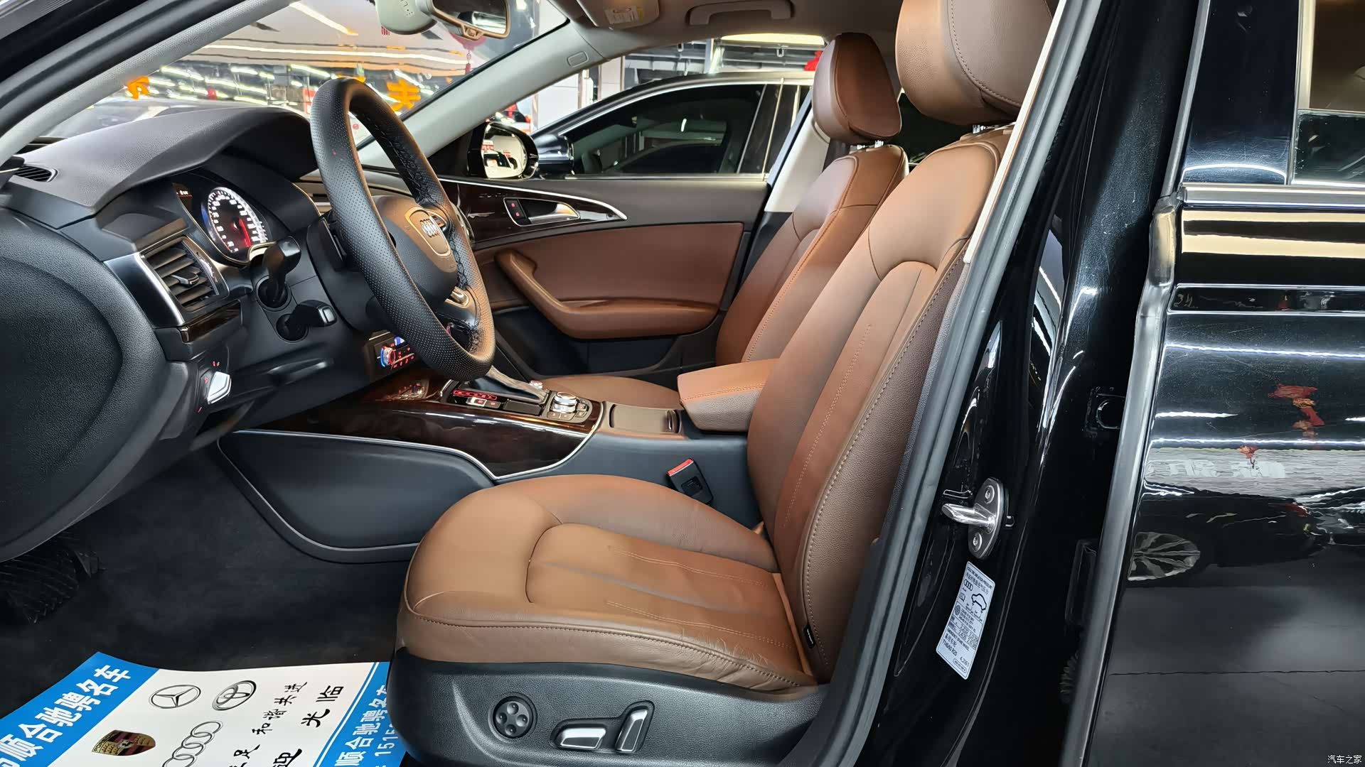Audi A6L, 2016 8