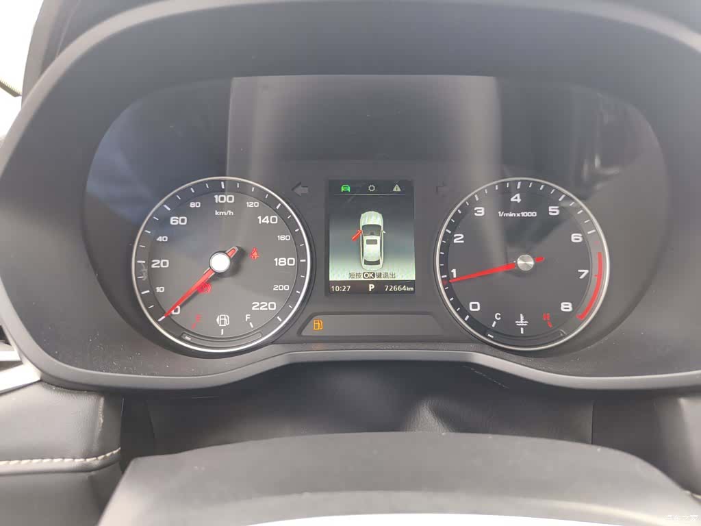 Roewe i5, 2020 12