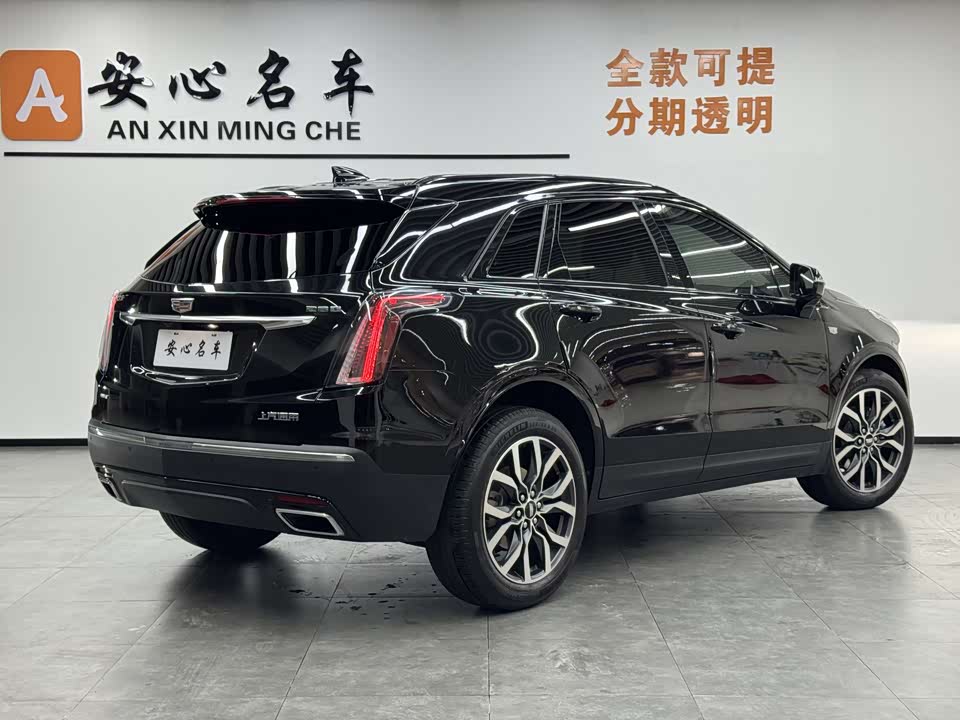Cadillac XT5