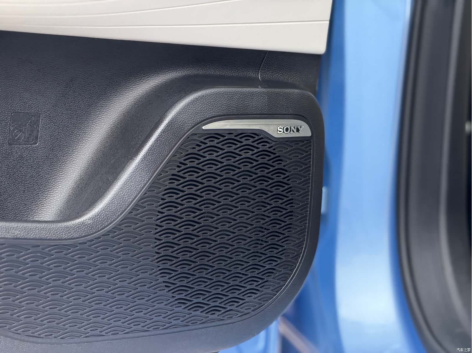 Chery Arrizo 8, 2022 19