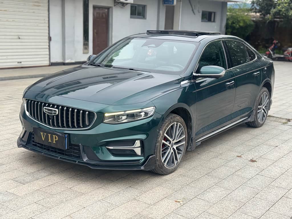 Geely Preface