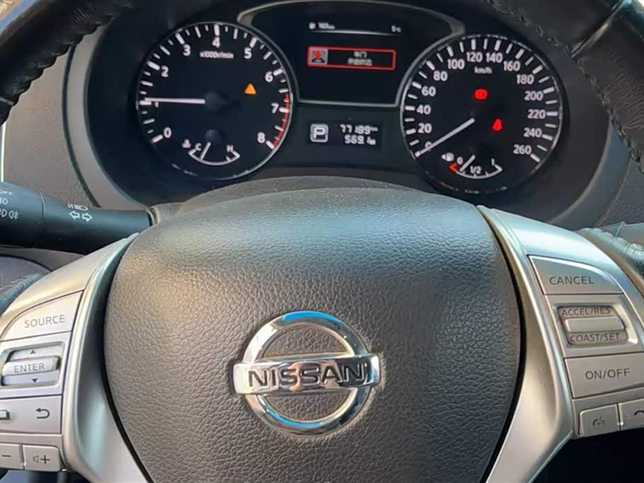 Nissan Teana