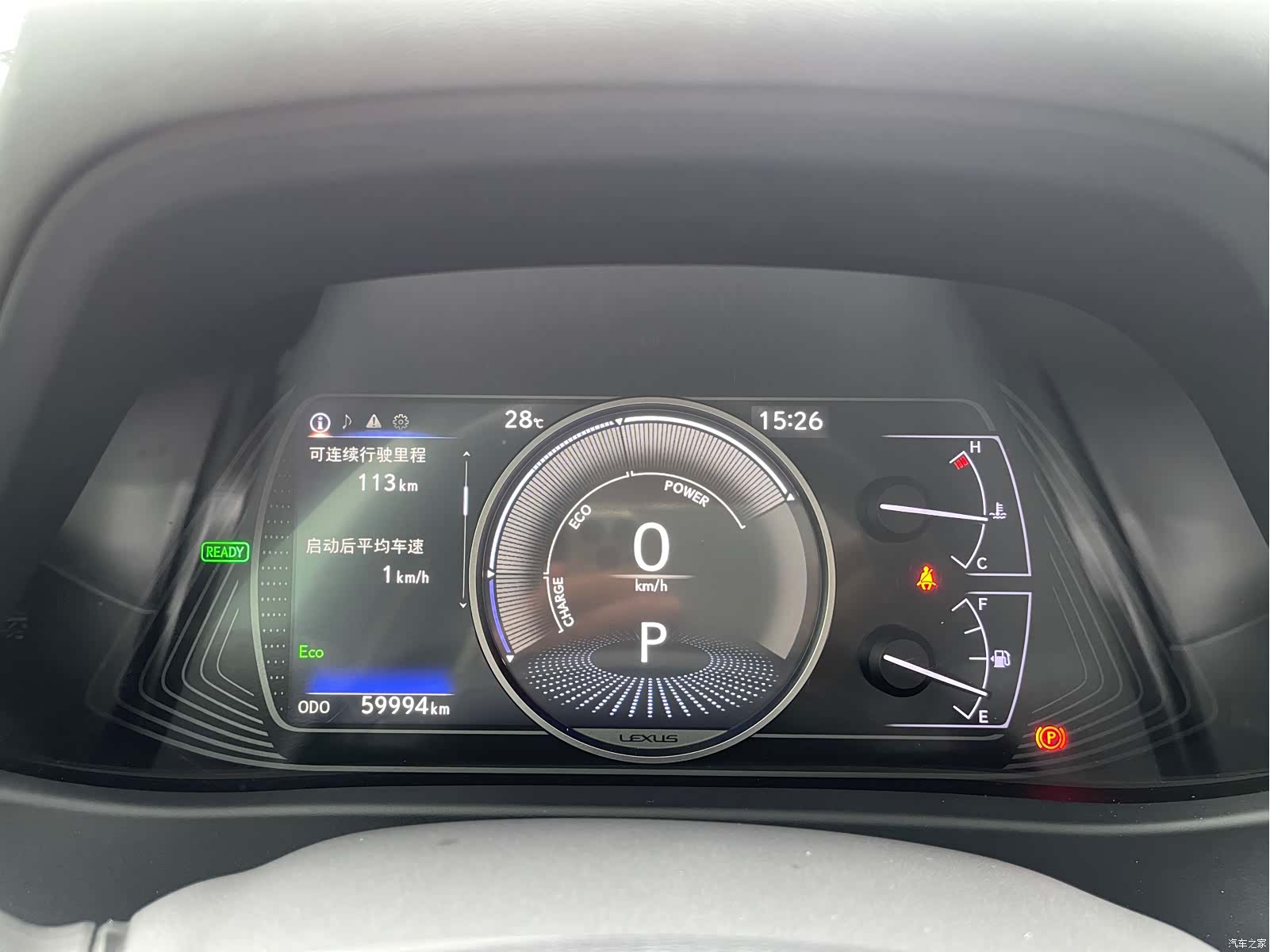 Lexus UX, 2019 10