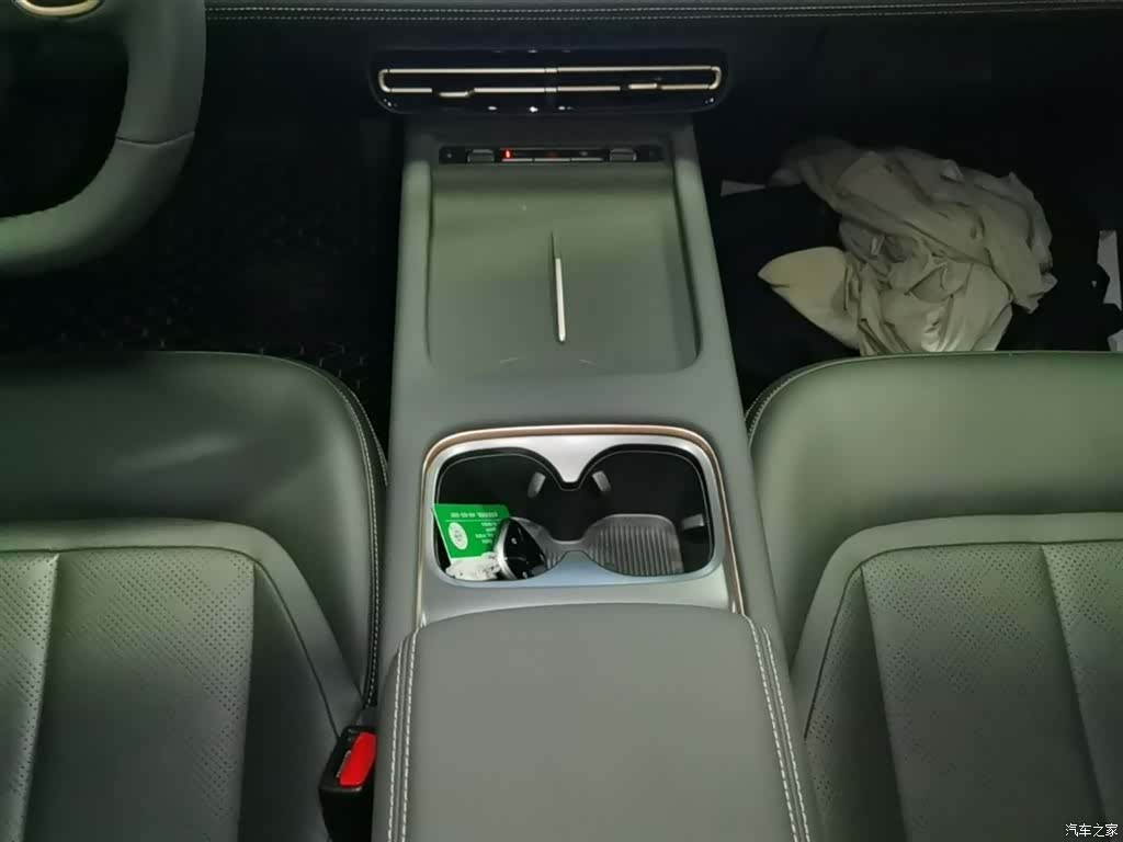 Wuling Starlight, 2025 14
