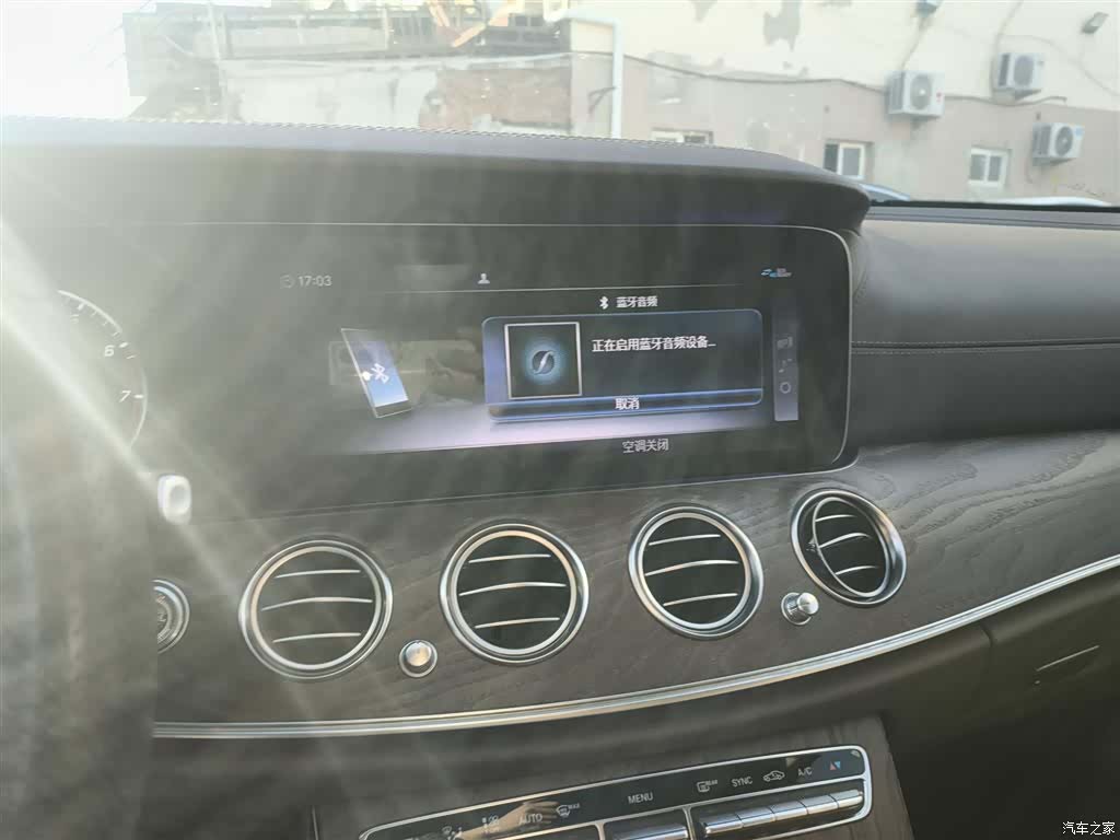 Mercedes-Benz E-Class, 2019 9