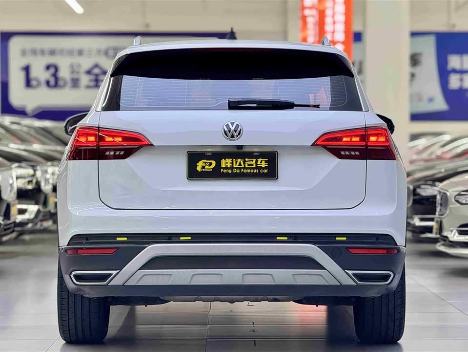 Volkswagen Tanyue