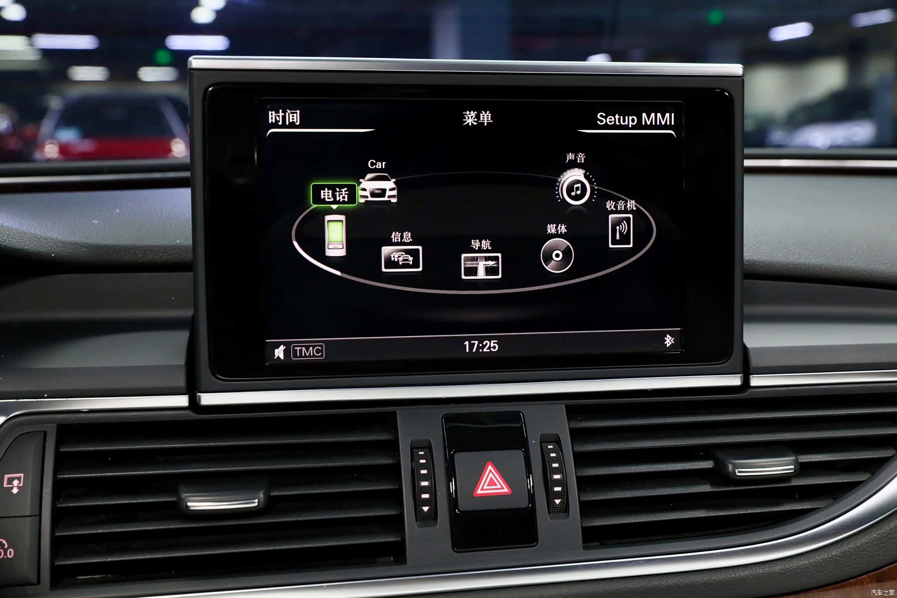 Audi A7, 2011 17