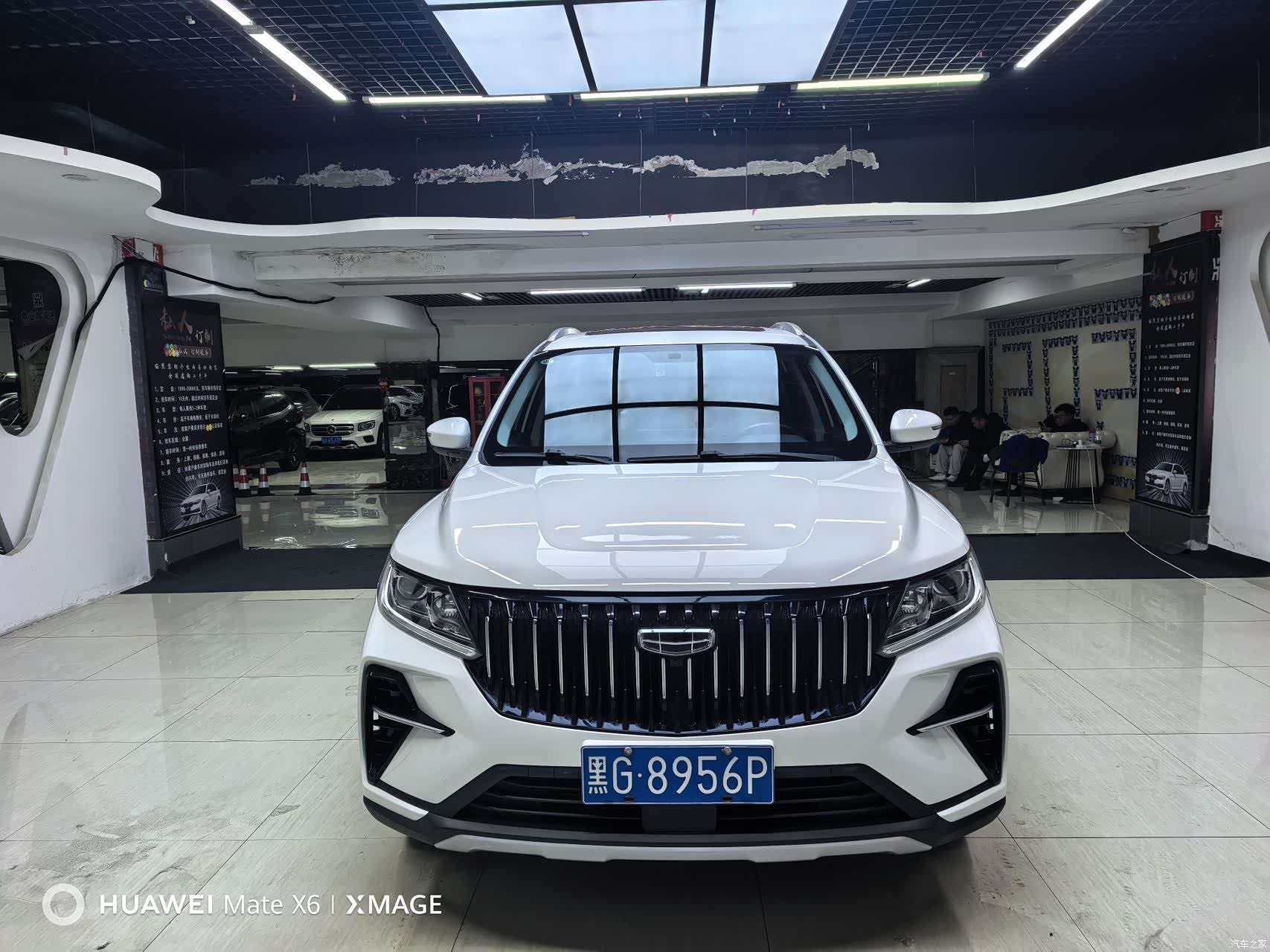 Geely X6, 2022 2